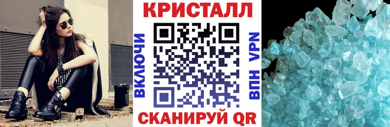 Амфетамин VHQ  Купить где  Ирбит 