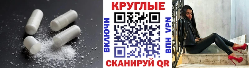 Купить  Ирбит  ЭКСТАЗИ DUBAI 