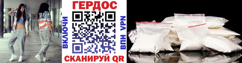 Купить закладки  Ирбит  ГЕРОИН Афган 