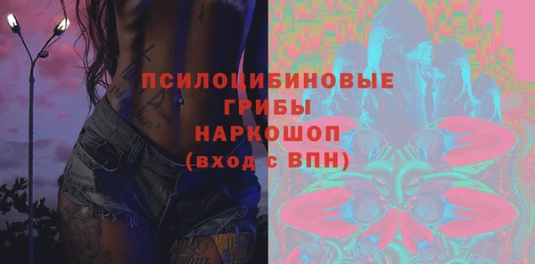 метадон Дмитровск