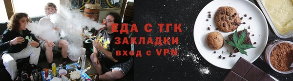 mix Дмитров