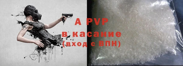 mix Дмитров