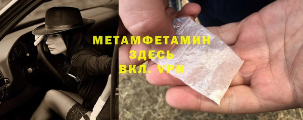 mix Дмитров