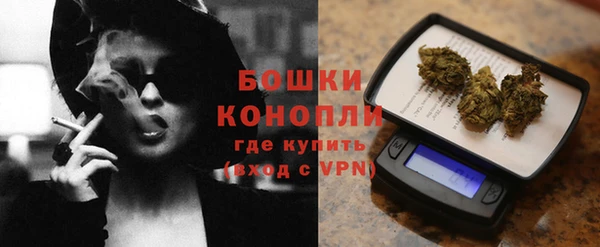 метадон Дмитровск