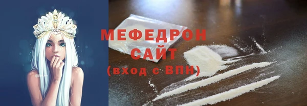 mix Дмитров
