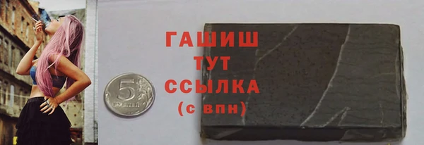 mix Дмитров