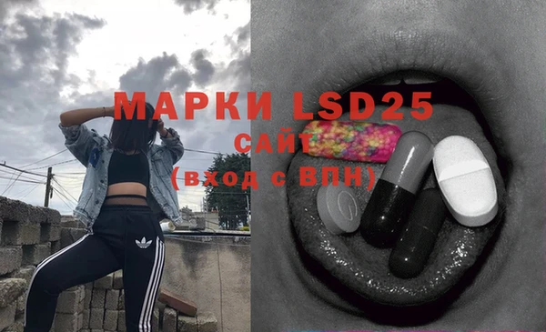 mix Дмитров