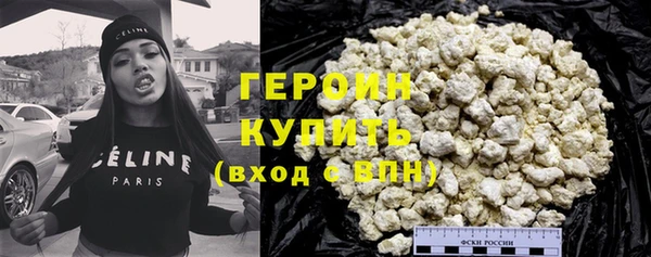 метадон Дмитровск