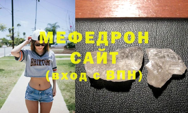 метадон Дмитровск