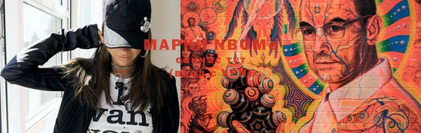МДМА Дмитриев