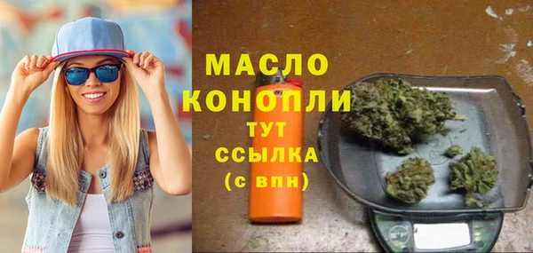 МДМА Дмитриев