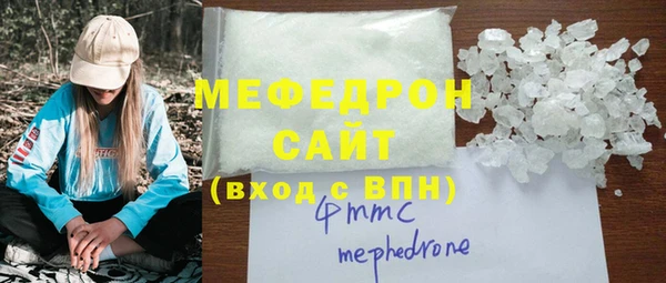 МДМА Дмитриев