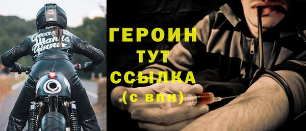 МДМА Дмитриев