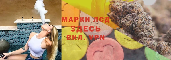 метадон Дмитровск